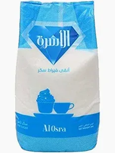 Sugar Al Usra