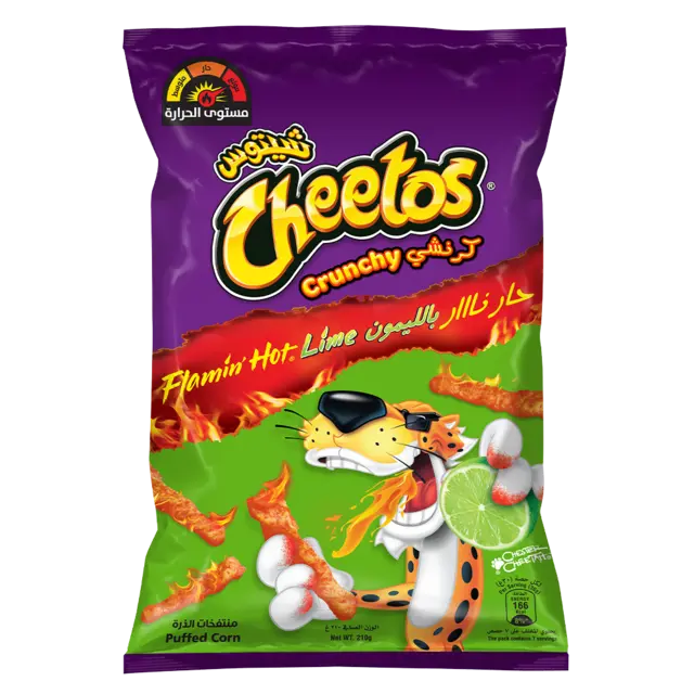 Crunchy Flamin Hot Lime-200G